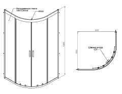 Душевой уголок AM.PM Gem 90x90x190 W90G-401-090WT
