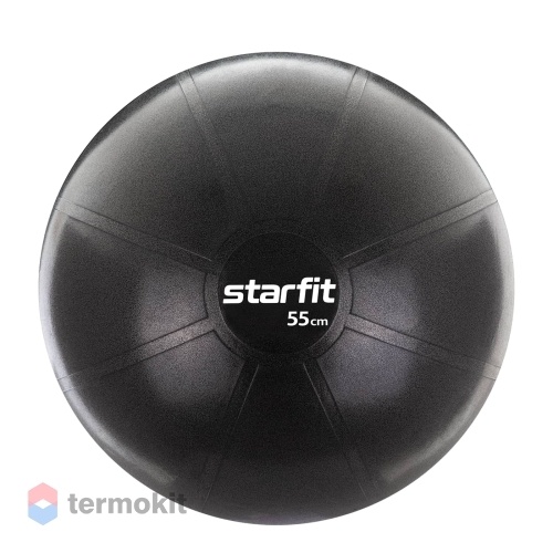 Фитбол Starfit PRO GB-107 55 см, 1100 гр, без насоса, чёрный (антивзрыв)