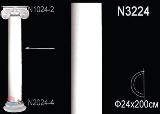 Полуколонна Perfect ствол N3224