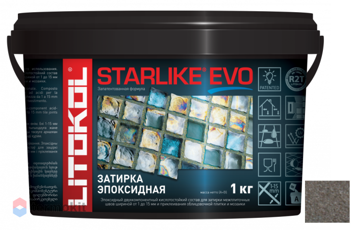 Затирка Litokol эпоксидная Starlike Evo S.232 Cuoio 1кг