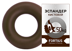 Эспандер-кольцо Fortius H180701-50TB, 50 кг, коричневый
