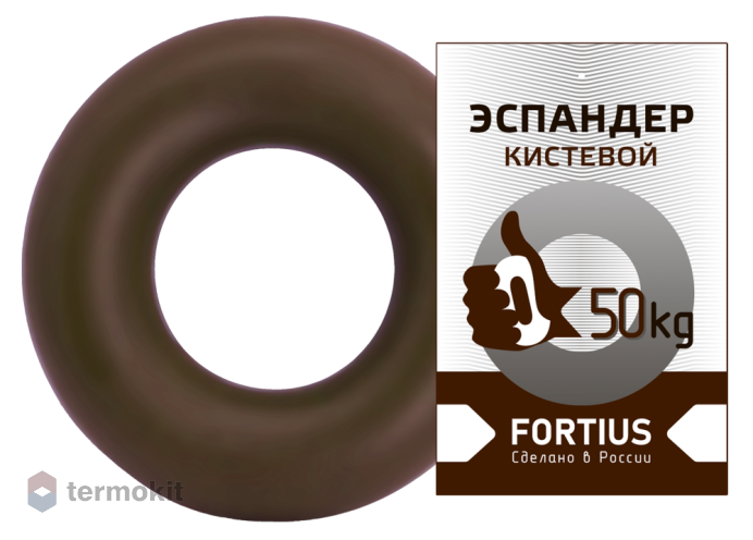 Эспандер-кольцо Fortius H180701-50TB, 50 кг, коричневый