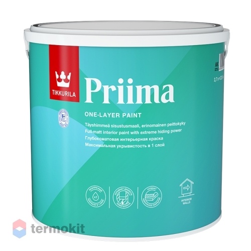Tikkurila Priima, Интерьерная краска с максимальной укрывистостью,база А,2,7л