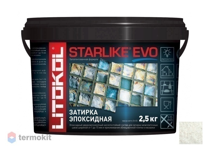 Затирка Litokol эпоксидная Starlike Evo S.200 Avorio 2,5кг