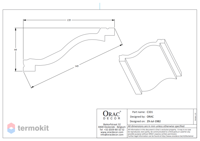 Карниз Orac Purotouch C331