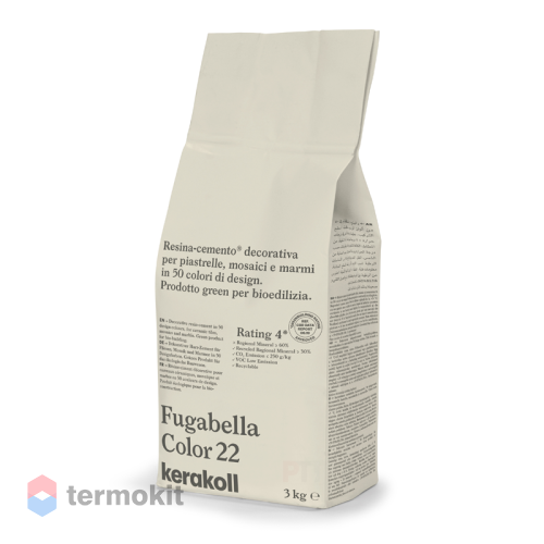 Затирка Kerakoll Fugabella Color полимерцементная 22 (3 кг мешок)
