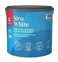 Краска для потолков, Tikkurila Siro White, глубокоматовая, база A, белая, 2,7 л