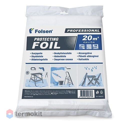 Folsen Пленка для ремонта 4х5м, 18мкм Professional LDPE