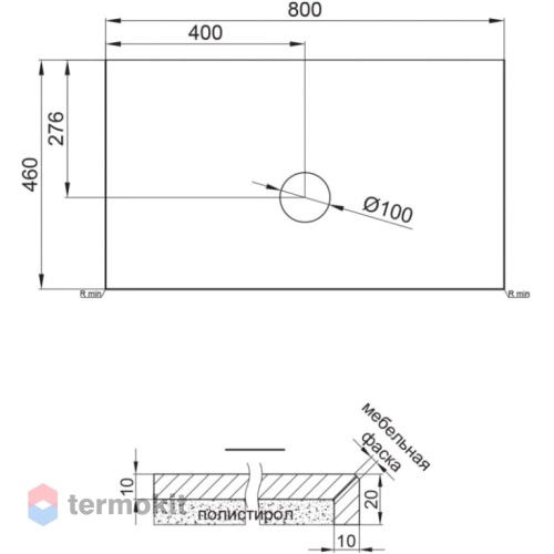 Столешница BelBagno 80 Marmo Nero Opaco KEP-80-MNO-W0