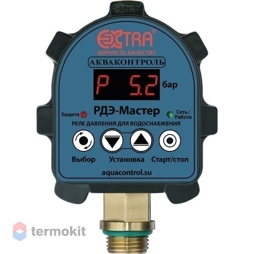 Aquacontrol Электронное реле давления РДЭ-Мастер-К-10-2,2