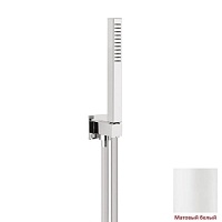 Душевой набор AquaElite белый матовый SD002B04Q