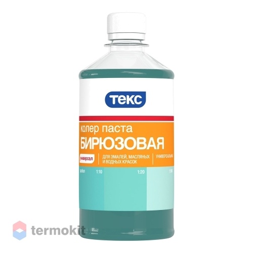Паста колер Текс Универсал №19 Бирюзовая 0,5 л (12)