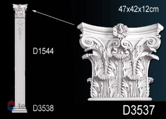 Пилястра Perfect капитель D3537