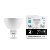 Лампа Gauss LED Elementary MR16 GU5.3 9W 4100K 1/10/100