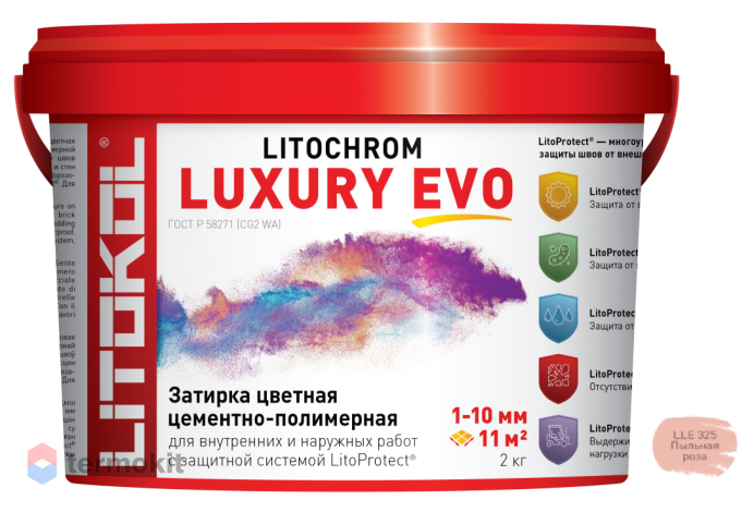 Затирка Litokol цементная Litochrom 1-10 Luxury Evo LLE.325 Пыльная роза 2кг