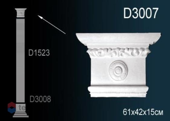 Пилястра Perfect капитель D3007