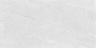 Керамогранит Ceradim Beton Majestic White белый 60х120
