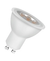 Лампа светодиодная Osram LSPAR1680100 8W/830 230V GU1010X1RU