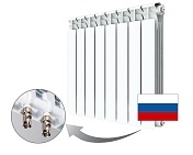 БиМеталлические радиаторы Rifar Alp Ventil 500 с нижним подключением