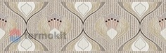 Керамическая плитка Kerama Marazzi Кузани 7226/7 бордюр 20x6,3