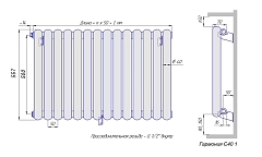 Стальной трубчатый радиатор КЗТО Гармония С40-1 500 / 30 секций с боковым подключением