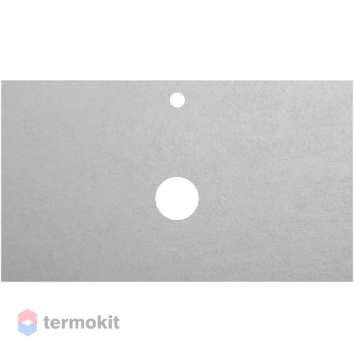 Столешница BelBagno Cemento 70 KEP-70-CEM