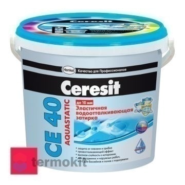 Затирка Ceresit СЕ 40/2 Aquastatic водоотталкивающая Чили 37 (2кг)