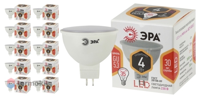 Лампа светодиодная ЭРА LED MR16-4W-827-GU5.3 (диод, софит, 4Вт, тепл, GU5.3),10 шт.