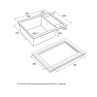 Мойка для кухни Paulmark Optimum черный PM216050-BL