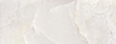 Керамическая плитка Aparici Magma Ivory настенная 44,63x119,3
