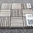 Мраморная мозаика Natural S-Linе KB-P55 (XY-M031G-55P) 30,5х30,5