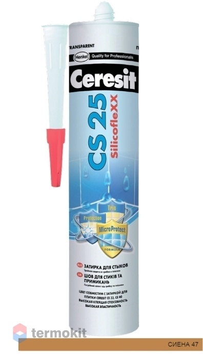 Затирка Ceresit CS 25 силиконовая 47 Сиена 280мл
