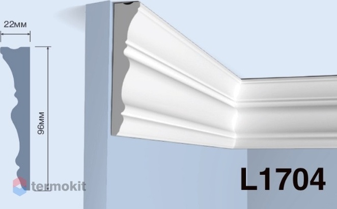 Карниз HiWood L1704