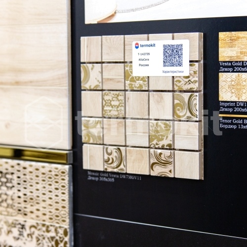 Керамическая плитка AltaСera Imprint Mosaic Gold Vesta DW7MGV11 декор 30,5x30,5