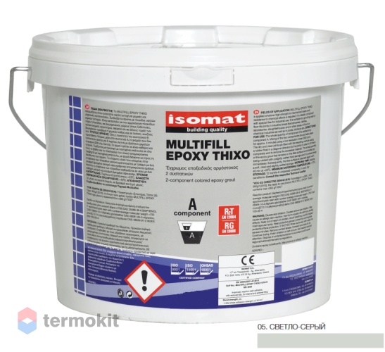 Затирка Isomat Multifill-Epoxy Thixo 05 Светло-серый 3кг