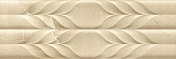 Керамическая плитка Azteca Passion R90 Twin Champagne настенная 30x90