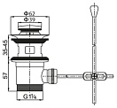 Донный клапан Cezares с переливом CZR-SA2-02
