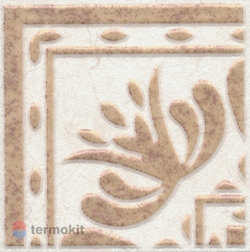 Керамическая плитка Kerama Marazzi Лаурито Орнамент AD/A255/6276 Вставка 7,7х7,7х8