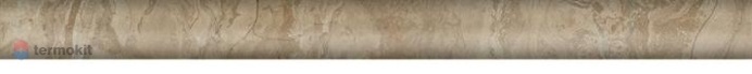 Керамическая плитка Kerama Marazzi Эвора SPA052R Бордюр бежевый глянцевый обрезной 2,5х30