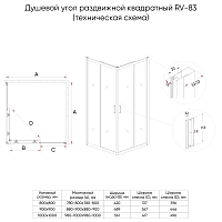 Душевой уголок Veconi Rovigo RV-83 1950x1000x800 никель брашированный RV83-10080-01-C5