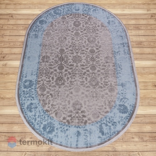 Ковёр Kitroom Sardes 80x150 овальный серый 6205A