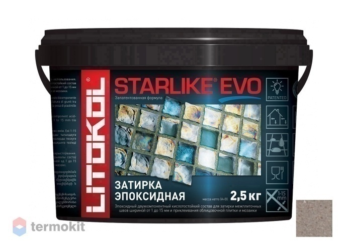 Затирка Litokol эпоксидная Starlike Evo S.225 Tabacco 2,5кг