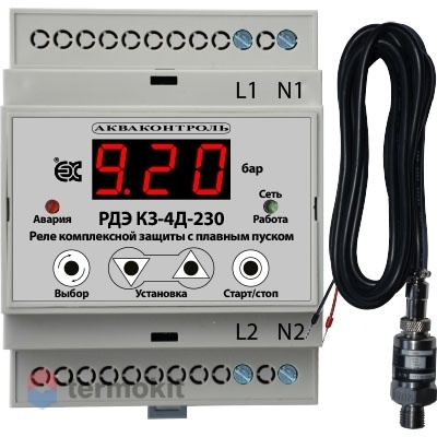 Aquacontrol Реле защиты по давлению на DIN рейку РДЭ-КЗ-4Д-230-75-1/0-3