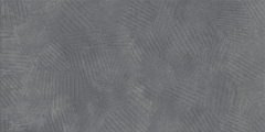 Керамогранит Oliver Kohr Desert Grey OKDG105689569 Matt 60x120