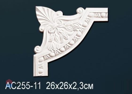 Угловой Элемент Perfect AC255-11