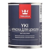 Tikkurila Yki Sokkelimaali,Щелочестойкая акрилатная краска для цоколя,база С,0,9л