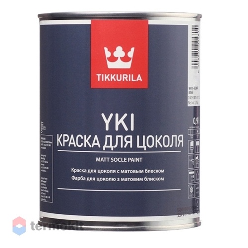 Tikkurila Yki Sokkelimaali,Щелочестойкая акрилатная краска для цоколя,база С,0,9л