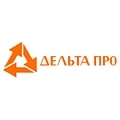 ДельтаПро