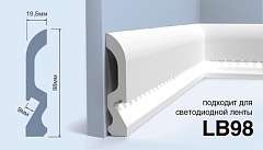 Плинтус под подсветку HiWood LB98