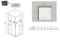 Душевой уголок Black&White Stellar Wind 1950x900x900 (прозрачное стекло) хром S102-900x900